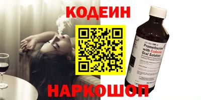 ALPHA-PVP Дубна