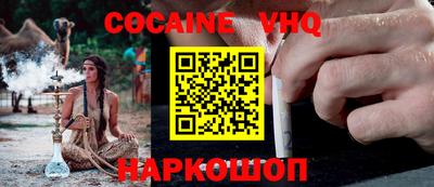 ALPHA-PVP Дубна