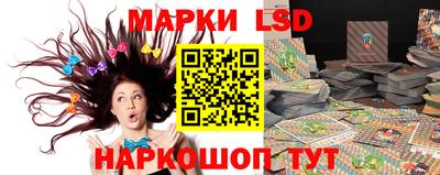 мефедрон VHQ Донской