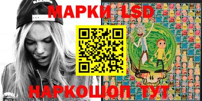 мефедрон мука Донецк