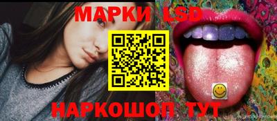 мефедрон мука Донецк