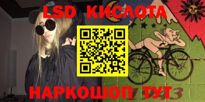 мефедрон мука Донецк