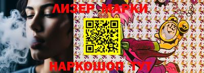 мефедрон мука Донецк