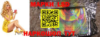 мефедрон мука Донецк