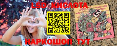 мефедрон мука Донецк
