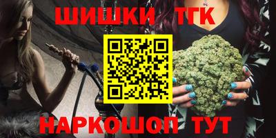 ALPHA-PVP Дубна