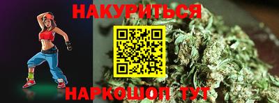 мефедрон VHQ Донской