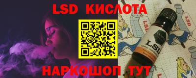 ALPHA-PVP Дубна
