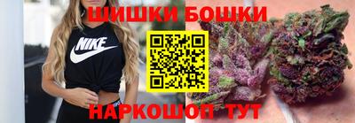 мефедрон VHQ Донской