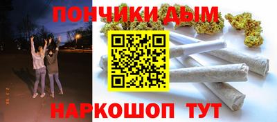 ALPHA-PVP Дубна