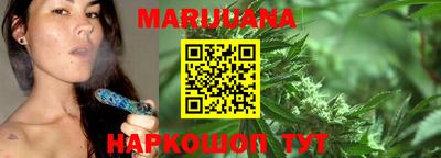 мефедрон мука Донецк