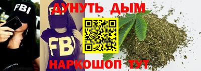 мефедрон мука Донецк