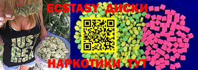 мефедрон VHQ Донской