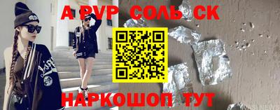 мефедрон мука Донецк
