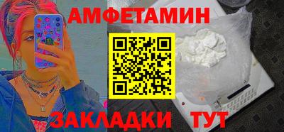 мефедрон мука Донецк
