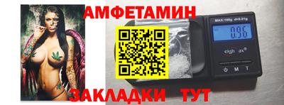 ALPHA-PVP Дубна