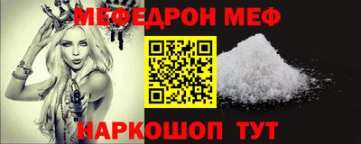ALPHA-PVP Дубна